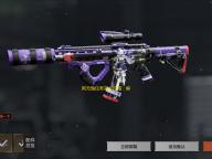 荆无悔任务完全攻略：解锁传奇NPC的隐藏宝藏